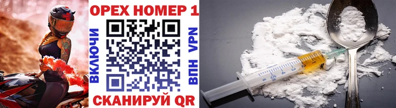 цены   Михайловск  Cocaine Колумбийский 