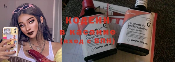 кокс Балахна