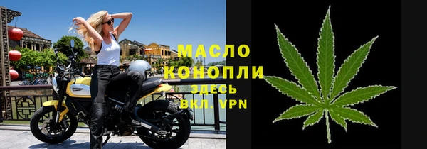 кокс Балахна