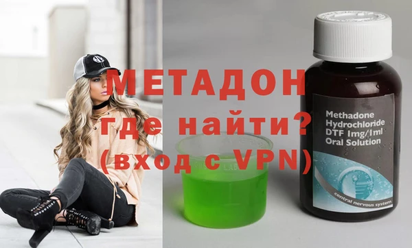 крисы Баксан