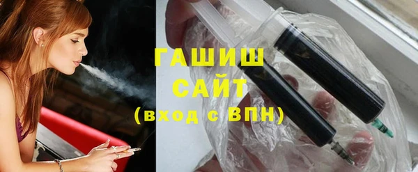 2c-b Балабаново