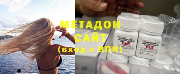 2c-b Балабаново