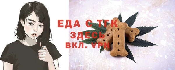 кокс Балахна