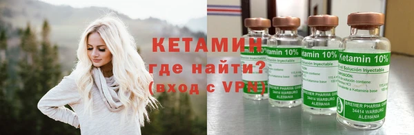 кокс Балахна