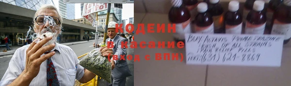каннабис Лабытнанги