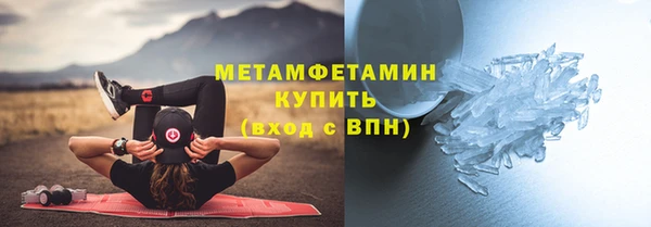 кокс Балахна