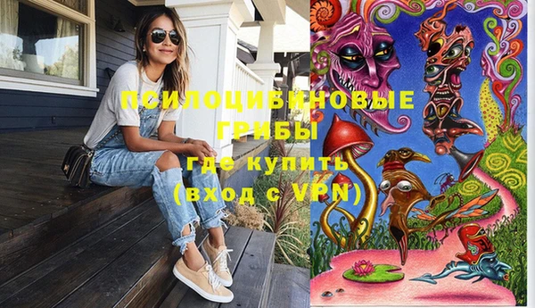 кокс Балахна
