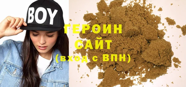меф Дмитровск