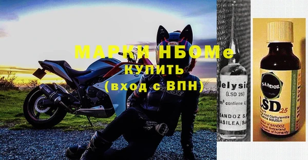 СК Дмитров