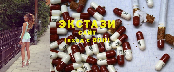 кокс Балахна