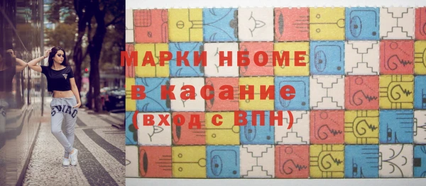 гашишное масло Лагань