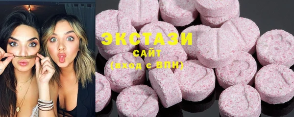 крисы Баксан