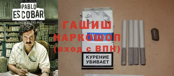 2c-b Балабаново