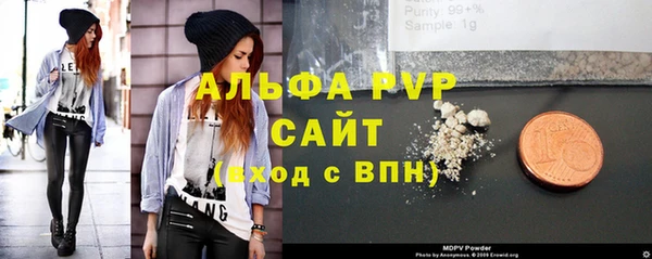 скорость Ладушкин